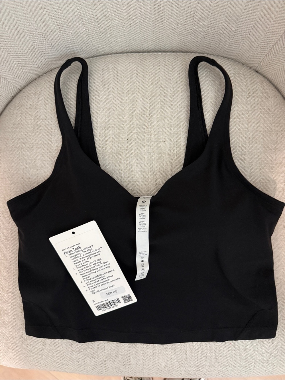 Lululemon Align tank size 8 black